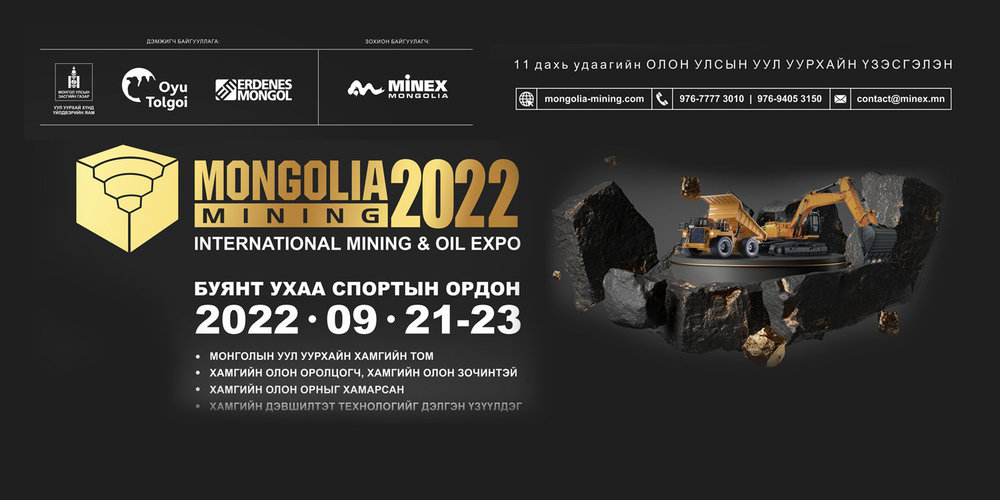 Mongolia Mining 2022 