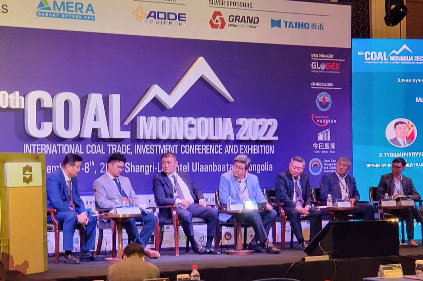 Coal Mongolia 2022 чуулга уулзалт, үзэсгэлэн болж өндөрлөлөө.