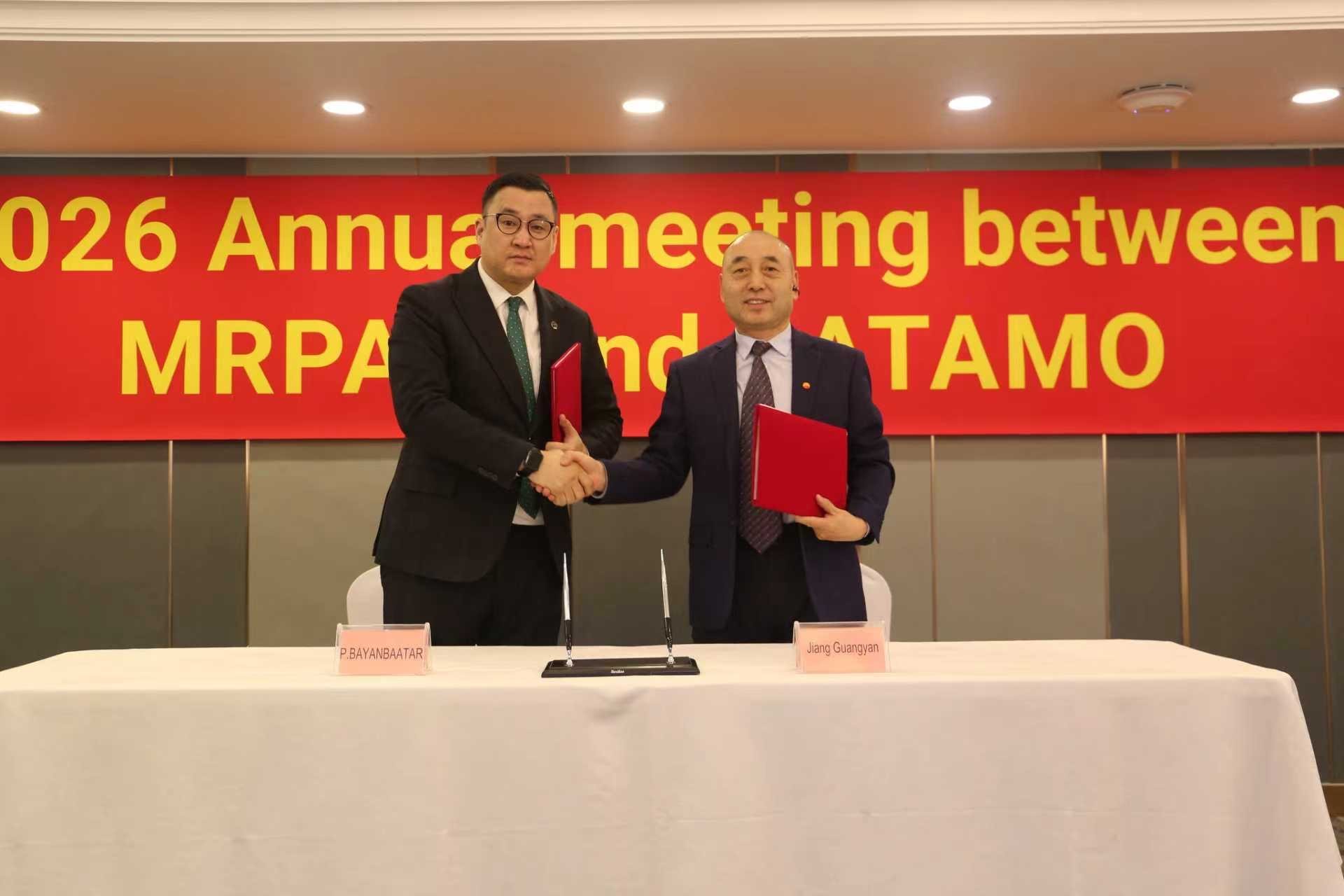 “Петрочайна Дачин Тамсаг” ХХК-ийн 2026 оны жилийн төлөвлөгөөг батлав